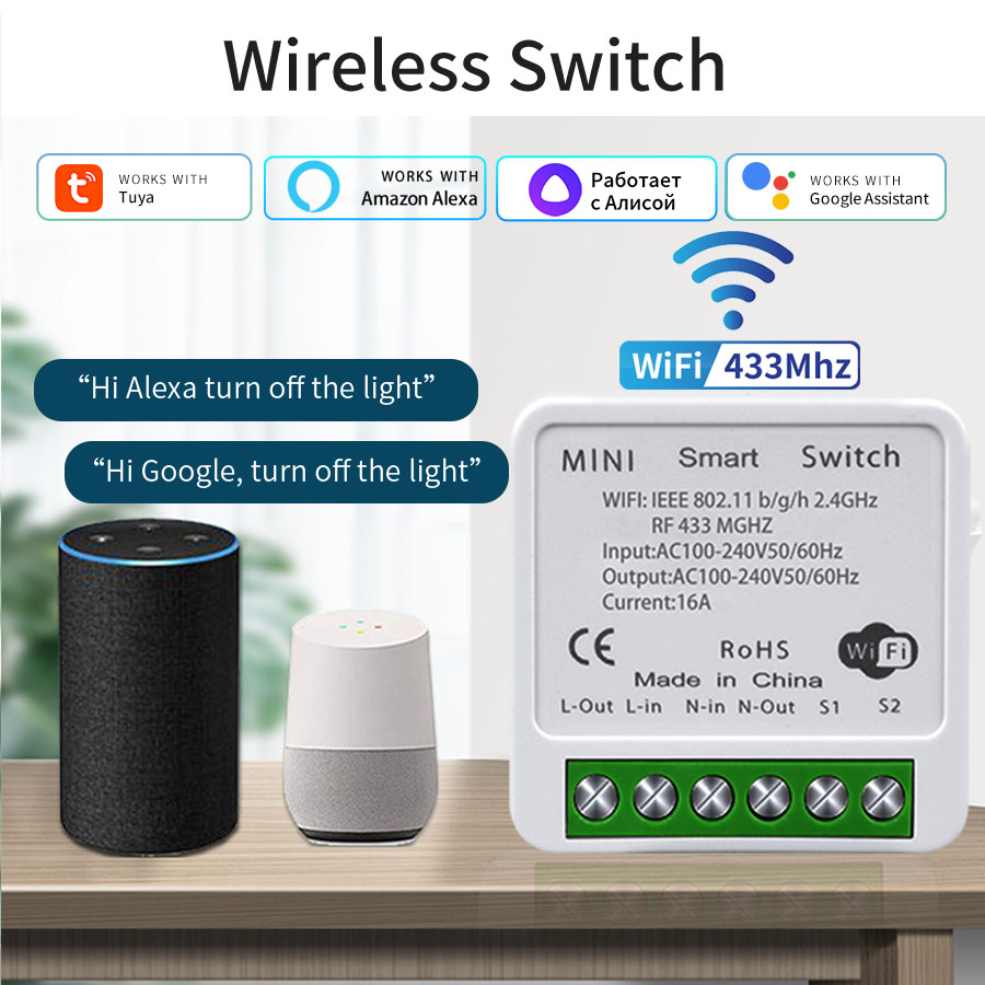 Rf 433Mhz Module - 16A 20A WiFi Smart Switch 2-Way