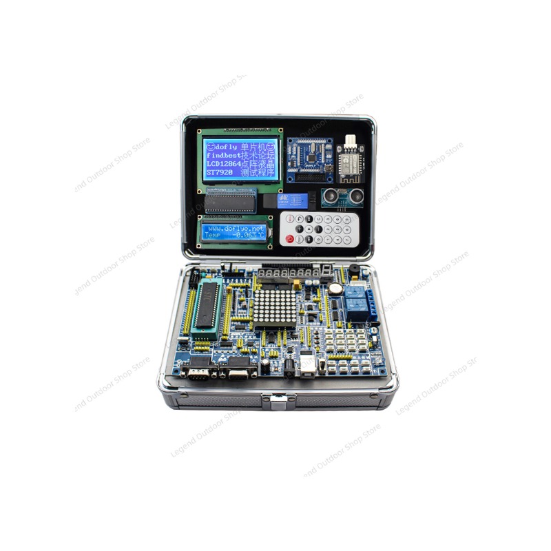 Diy Electronics Housing - LY-51S 51MCU Development Board Learning Experiment