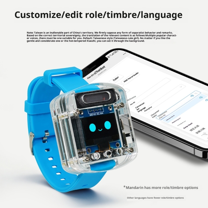 AI Voice Control Watch Recharg - Diy Wearable Electronics recension och pris