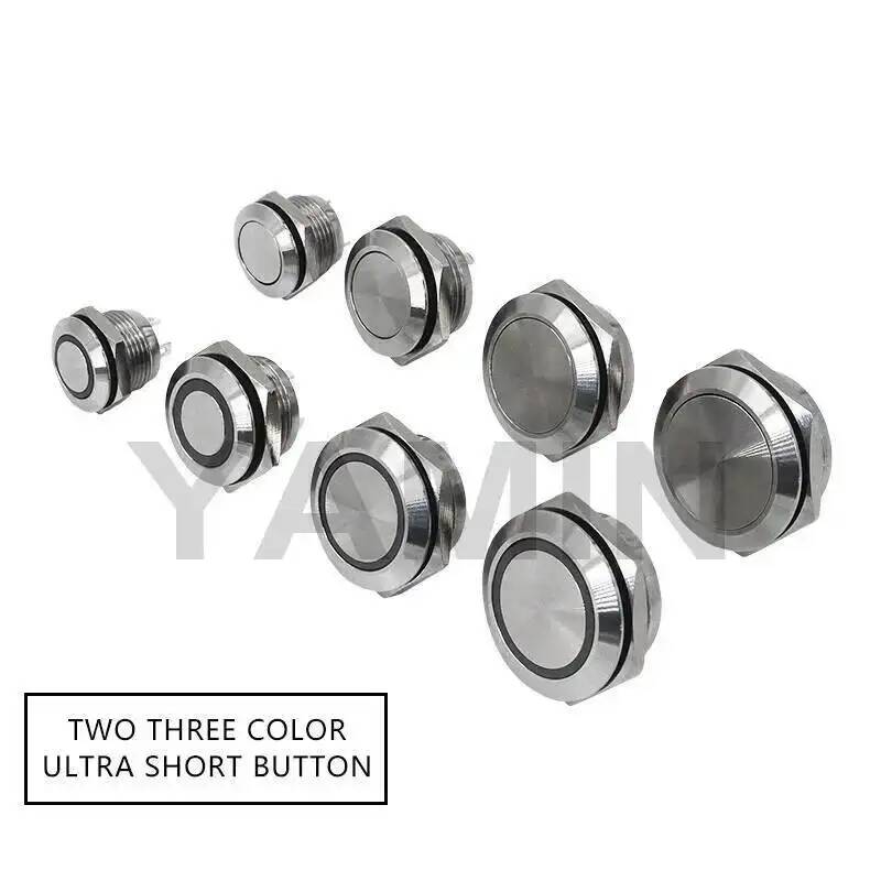 12/16/19/22/25/30mm Ultrathin  - Push Button Tactile recension och pris